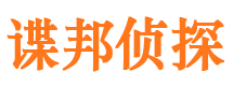 双桥区外遇出轨调查取证